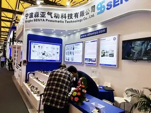PTC ASIA 2025