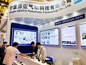 PTC ASIA 2025